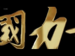 Jiuokay ((στεριστήρας) εταιρεία εισαγωγή