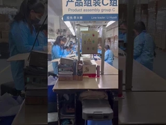 Εργοστάσιο