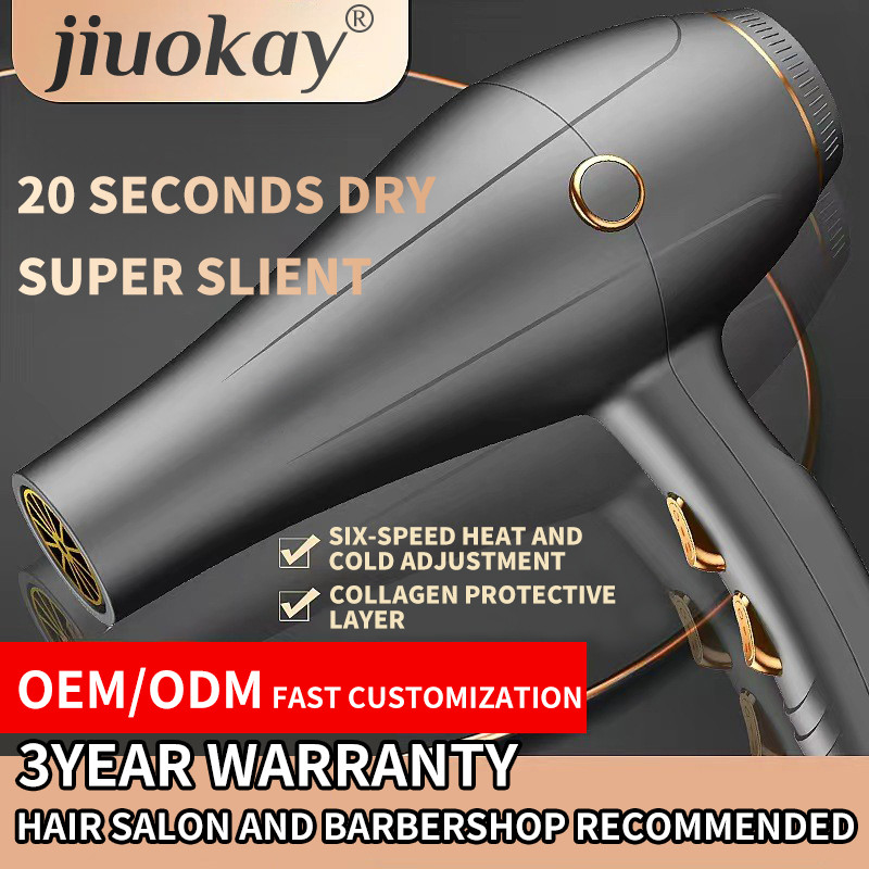 2400W Μεγάλη ταχύτητα 130000 Rpm Γρήγορο ξηρό στεγνωτήρα μαλλιών για το σπίτι Ξενοδοχείο Εξωτερικά ταξίδια