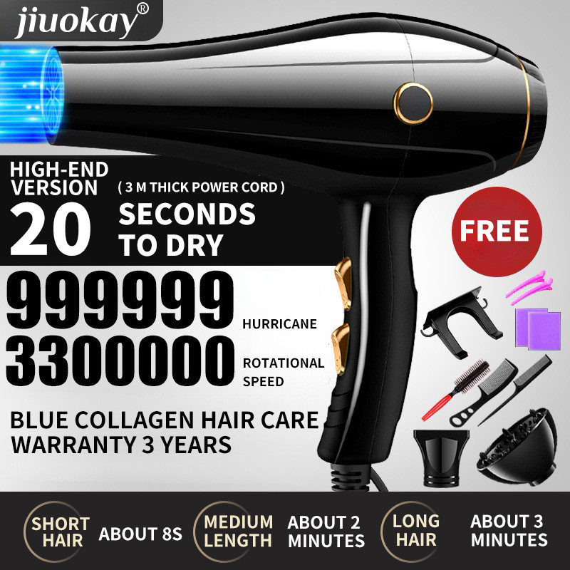 2400W Μεγάλη ταχύτητα 130000 Rpm Γρήγορο ξηρό στεγνωτήρα μαλλιών για το σπίτι Ξενοδοχείο Εξωτερικά ταξίδια
