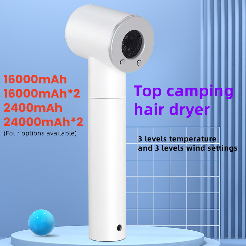 Φορητό στεγνωτήρα μαλλιών 450W με 48000mAh Μεγάλη χωρητικότητα μπαταρίας